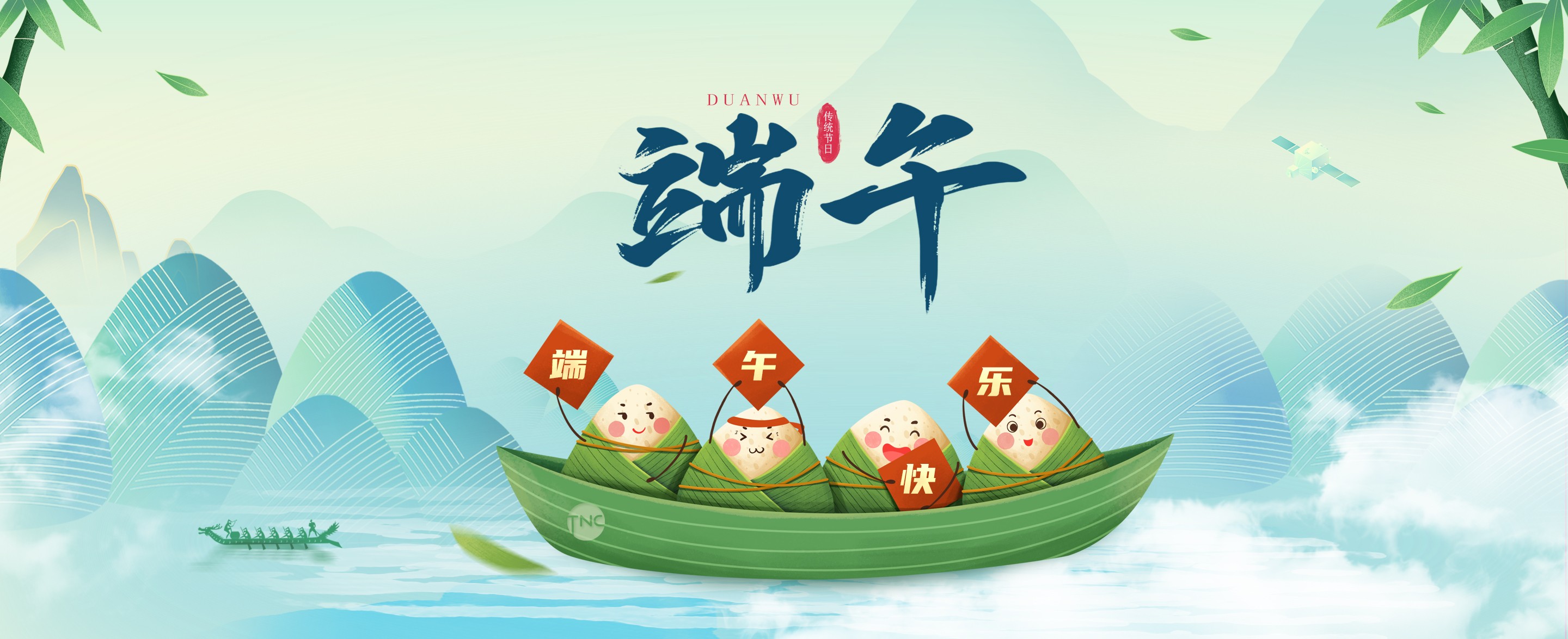 九州体育科技